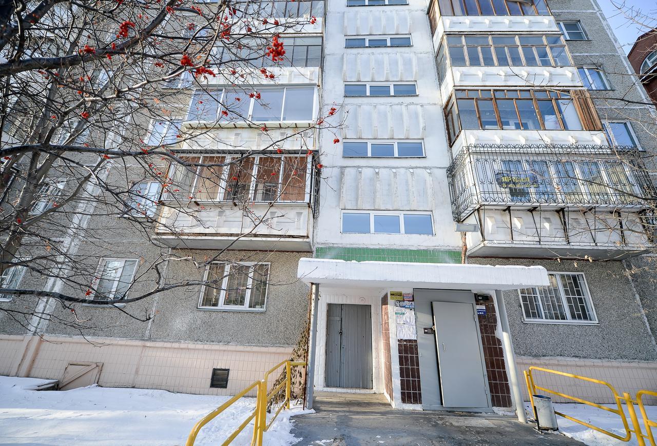 Five Stars On Lenina 83A Apartment Chelyabinsk Exterior photo